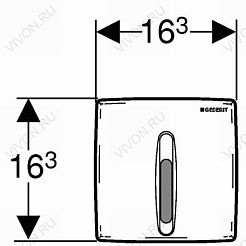 Geberit Смывное устройство для писсуаров "HyBasic" 115.818.46.1 сенсорное – фотография-3